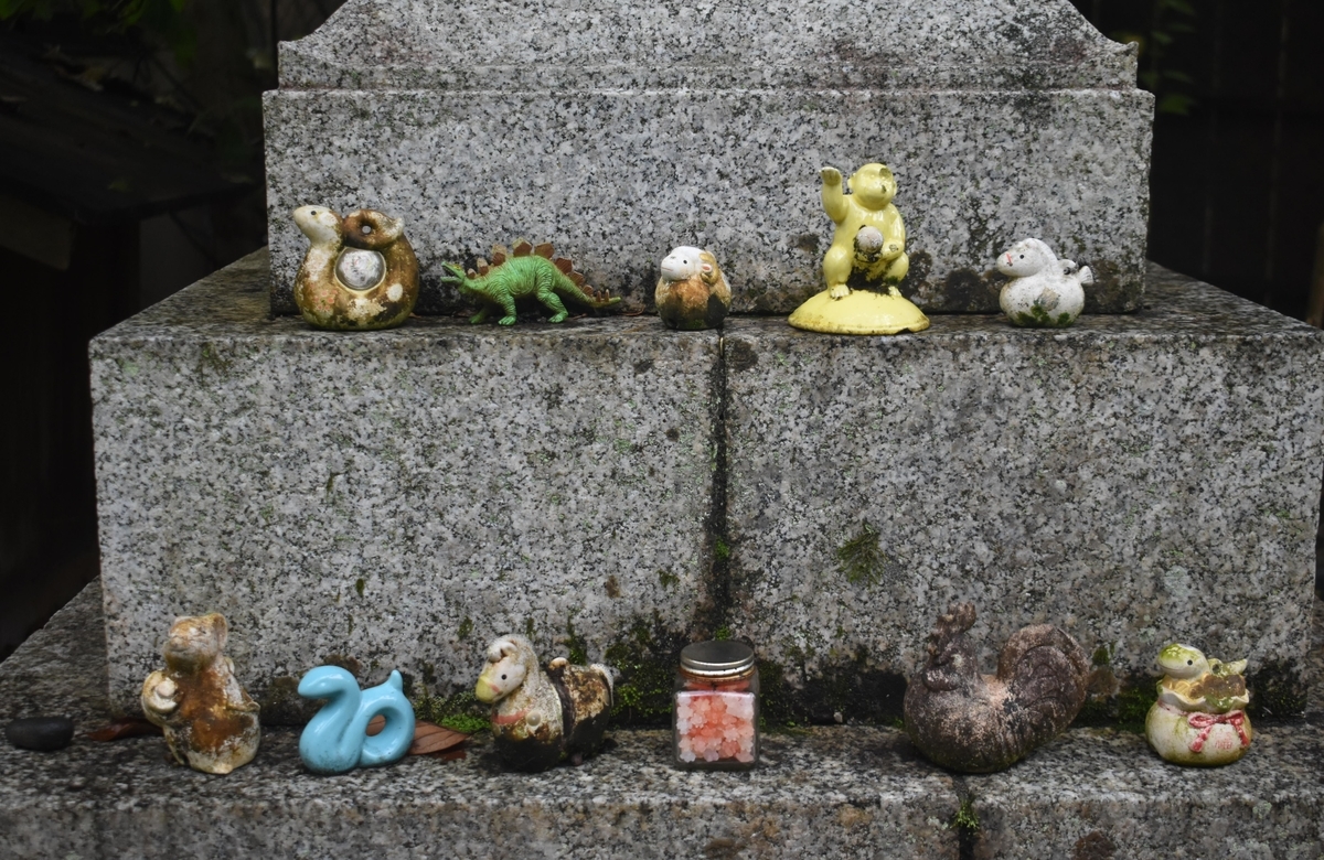 大豊神社の十二支