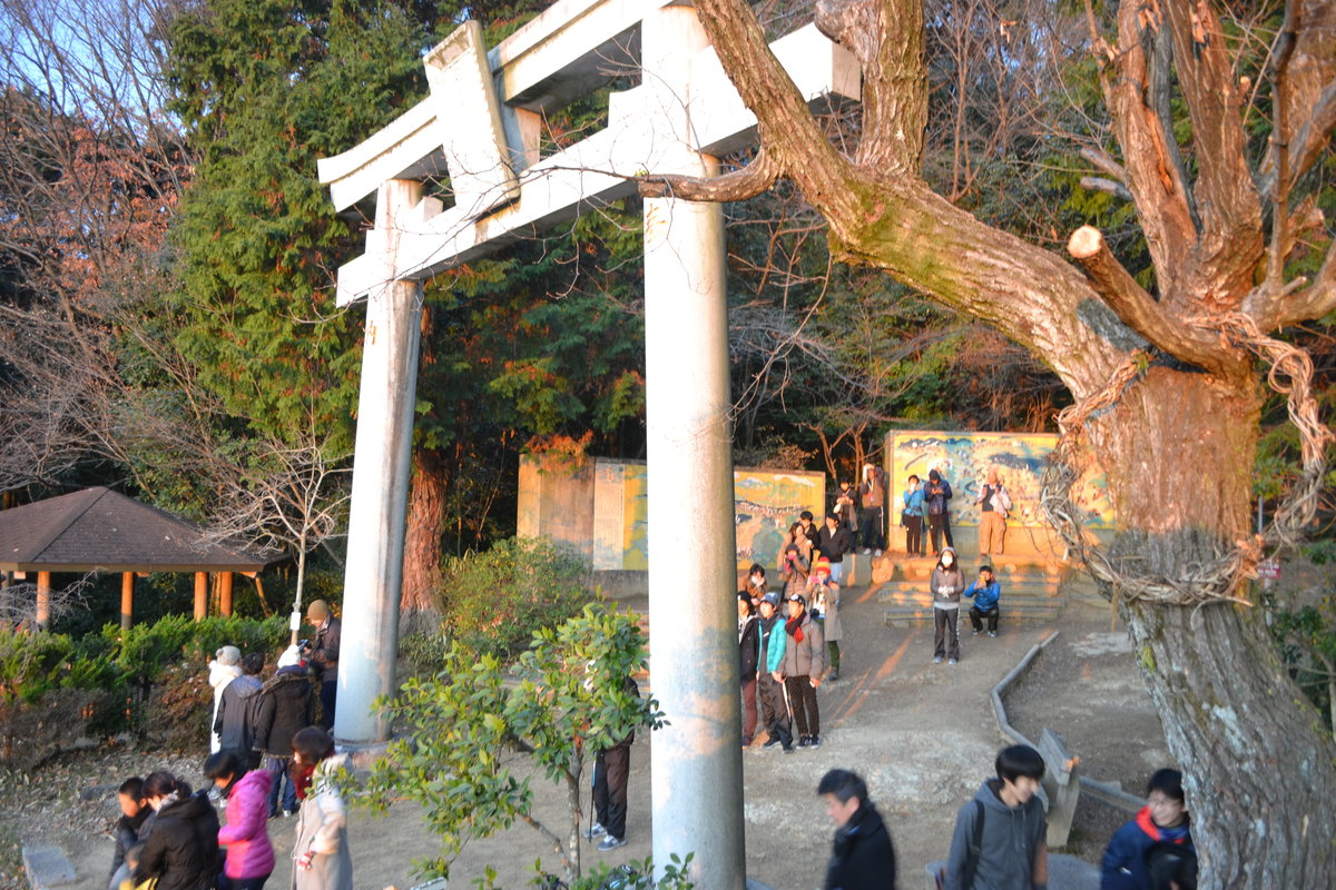 天王山の初日の出