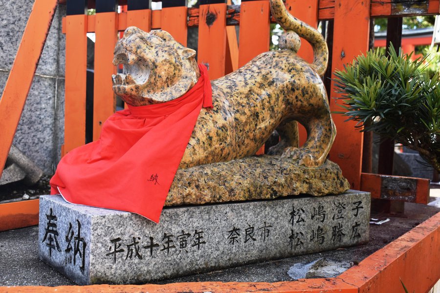 八霊社の十二支