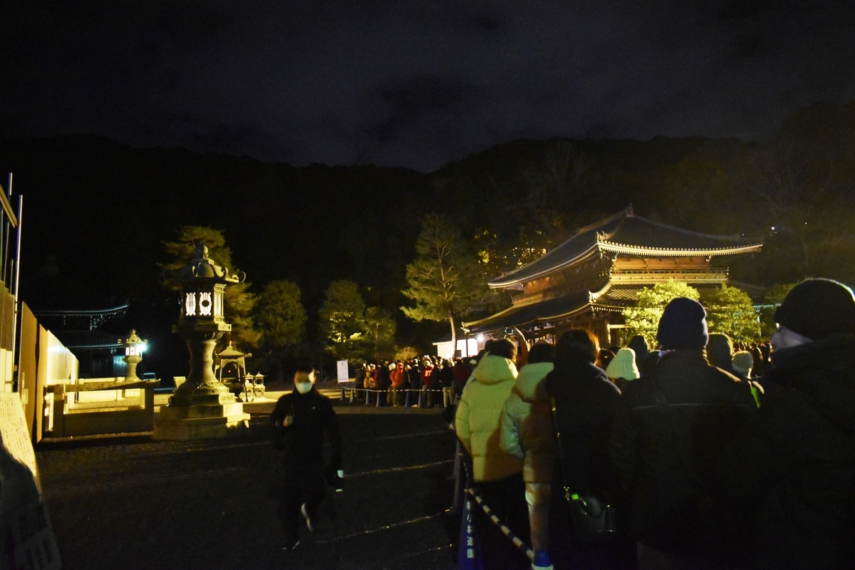 知恩院の除夜の鐘