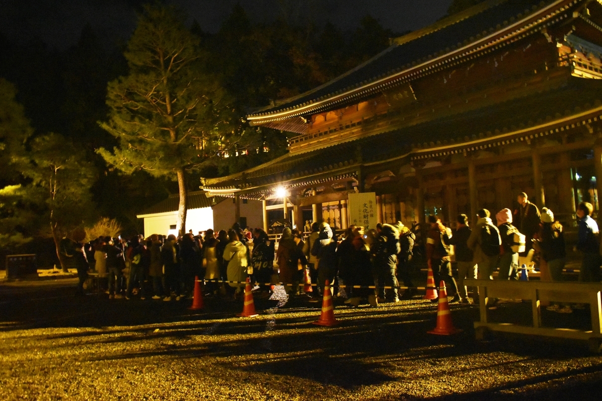 知恩院の除夜の鐘