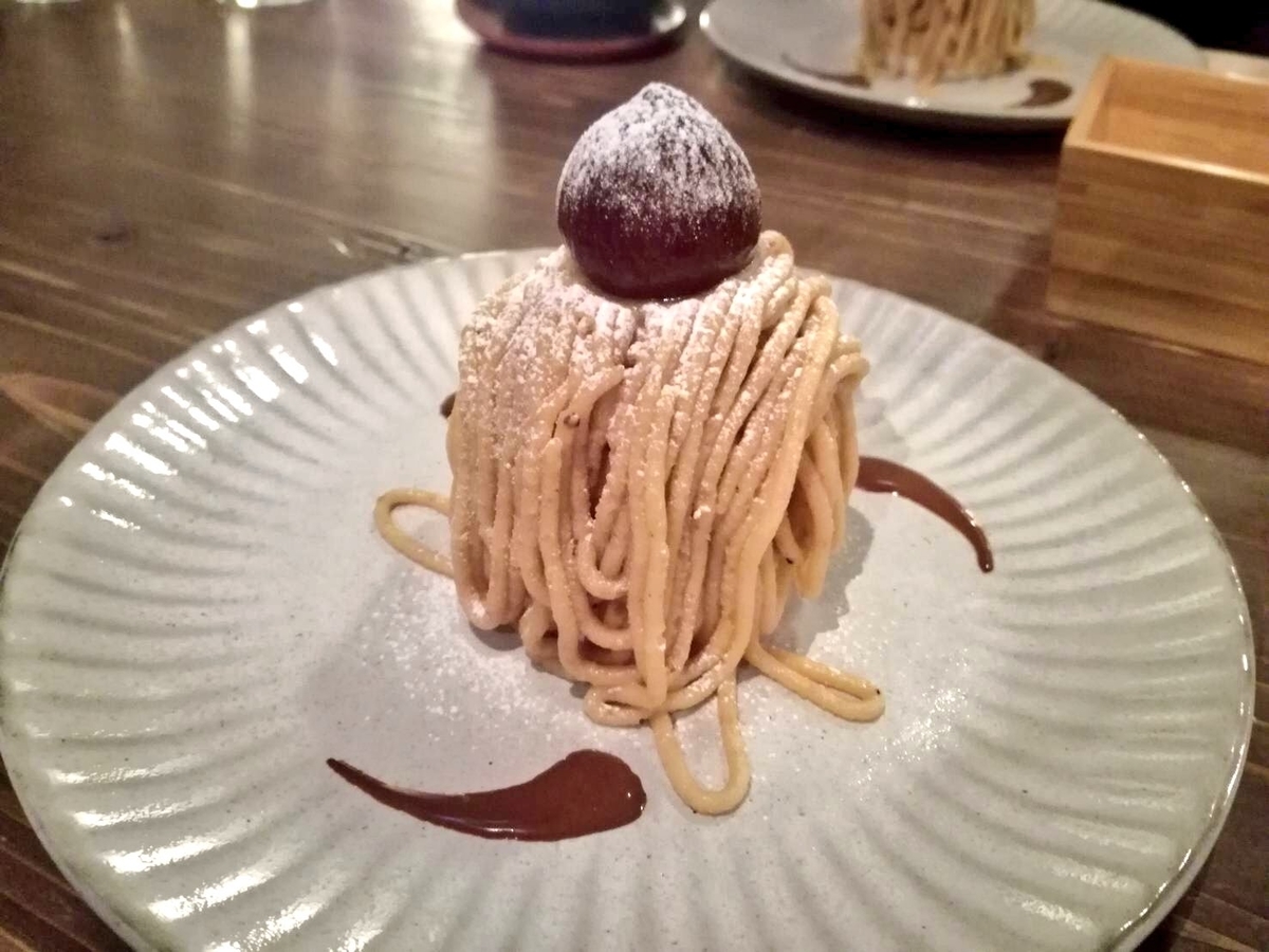 三条