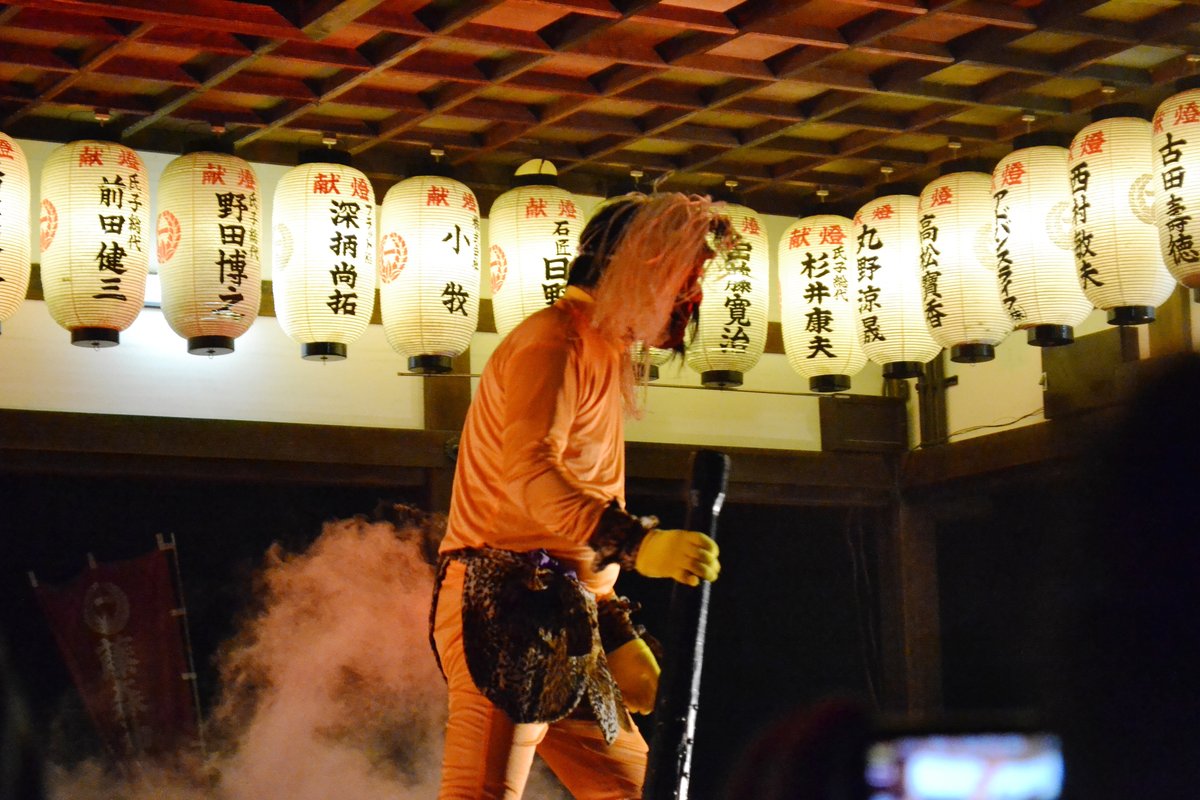 藤森神社の追儺式