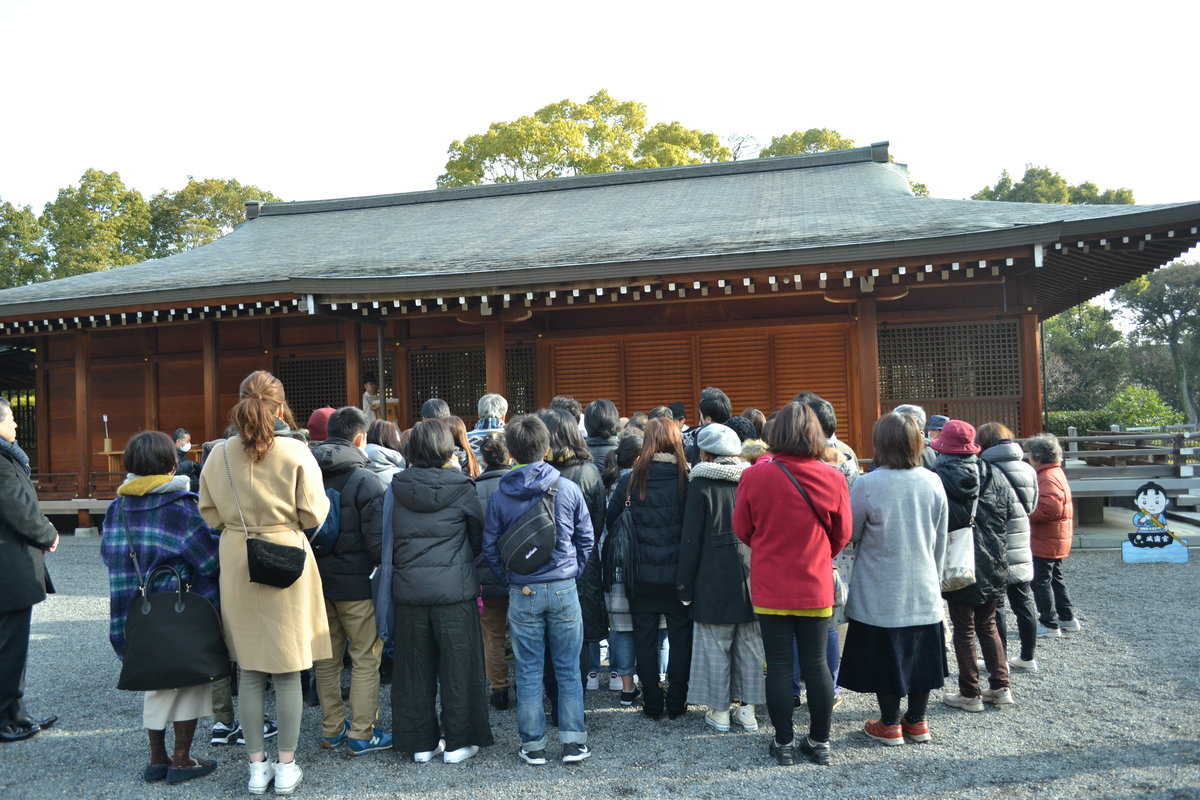 城南宮の節分祭