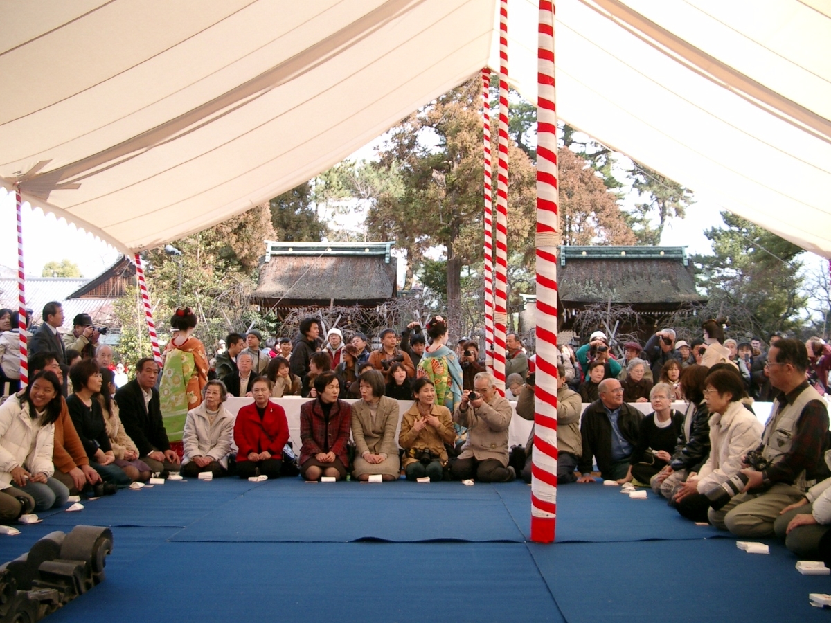 梅花祭の野点大茶湯　2006年2月25日　撮影：MKタクシー