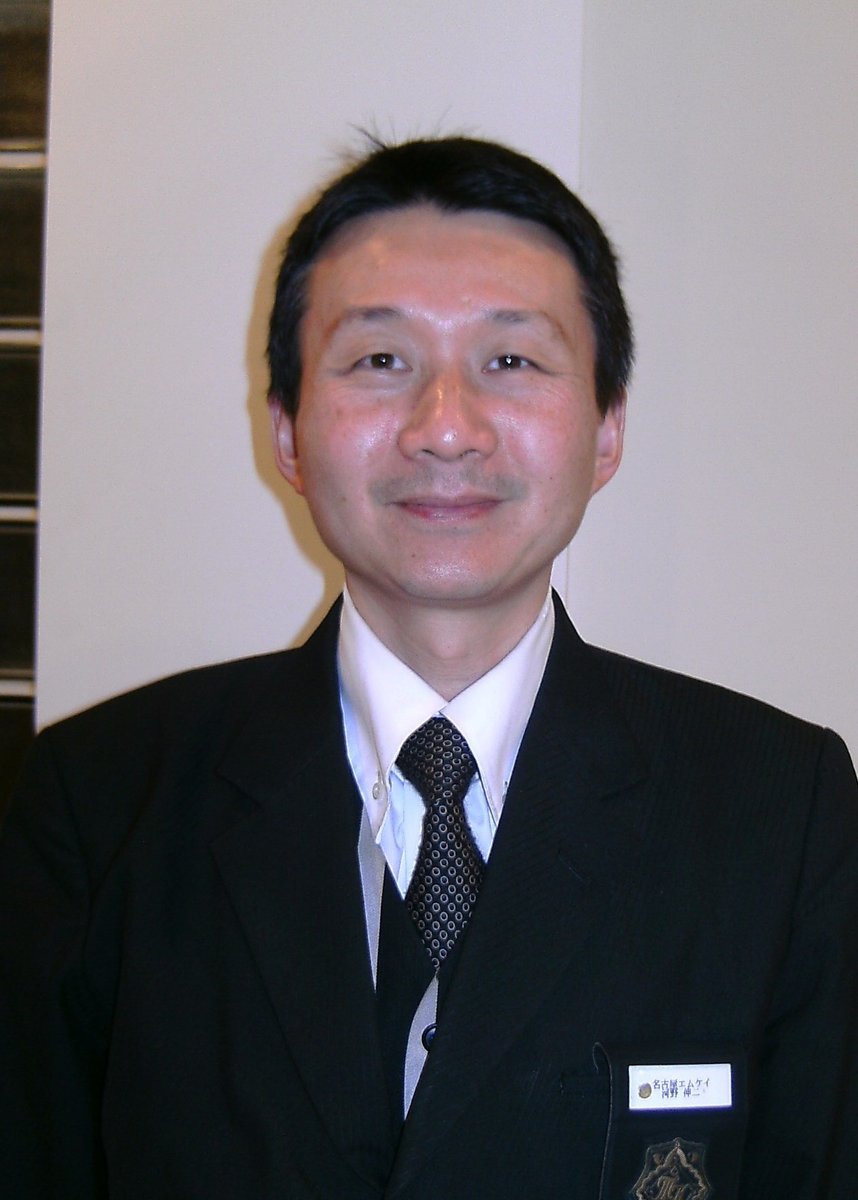 河野伸二社員