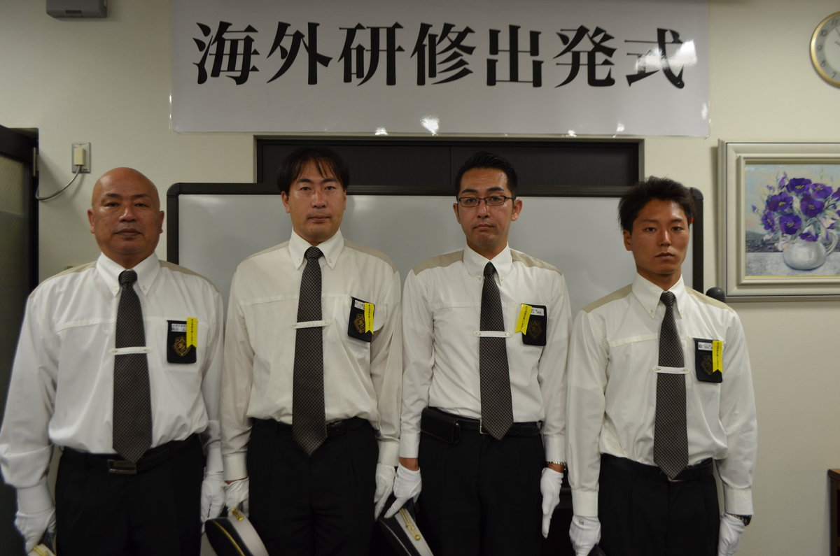 f:id:mk_taxi:20200416110342j:plain f:id:mk_taxi:20200416110342j:plain