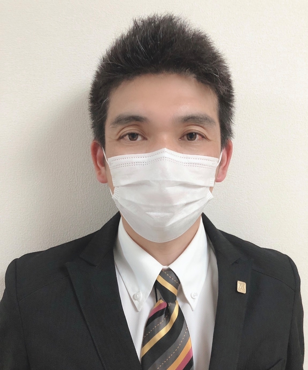神戸MK 須磨営業所 新屋 正信 社員