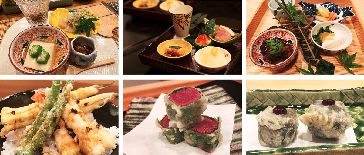 京都 和食 Gotoトラベル還元対象 名店の味を楽しむお食事ツアー一覧 Mkメディア