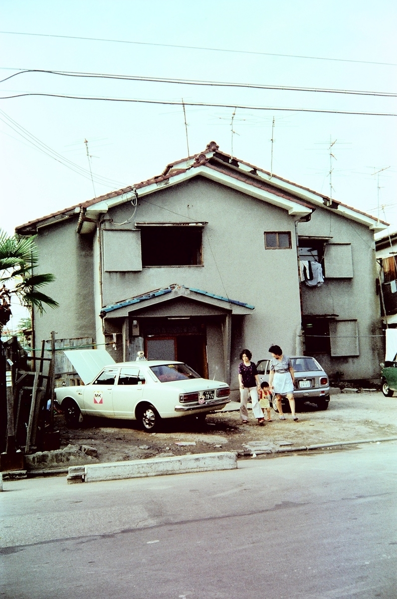 1961年10月 ミナミホームセンター開設