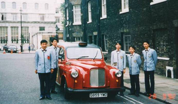 1992年9月 英国留学制度開始