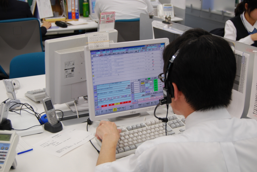 2001年2月 GPS無線自動配車システム導入