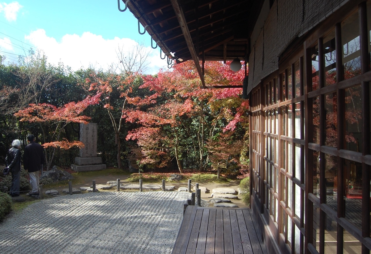 金福寺の紅葉　2008年11月22日　見頃　撮影：MKタクシー