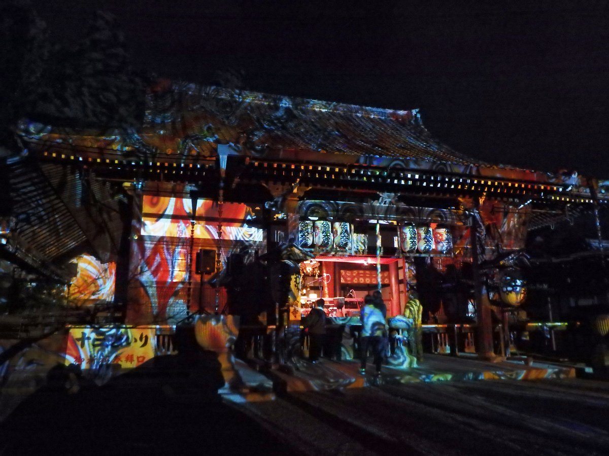 法輪寺の花灯路 2015年12月17日 撮影:MKタクシー