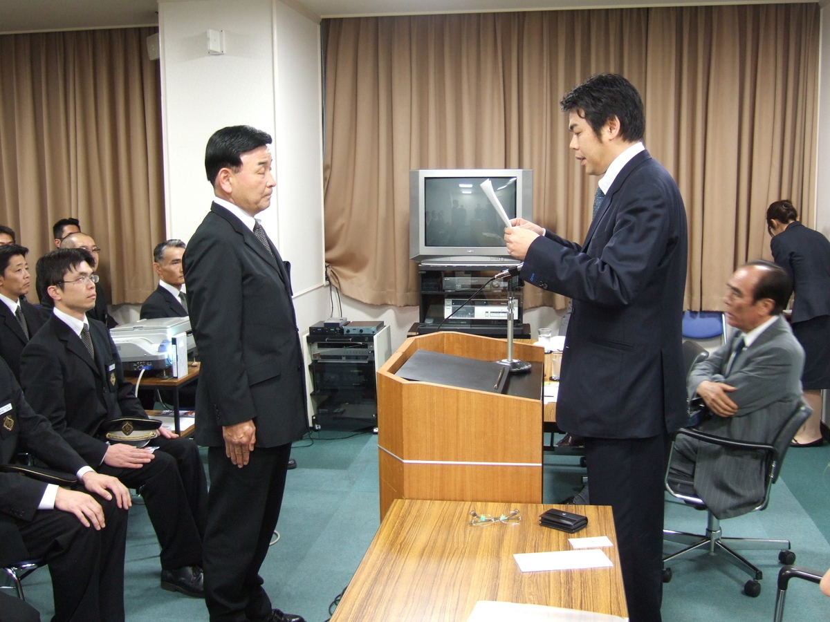 とっておき京都の出版により、表彰を受ける中村壽男社員(2007年)