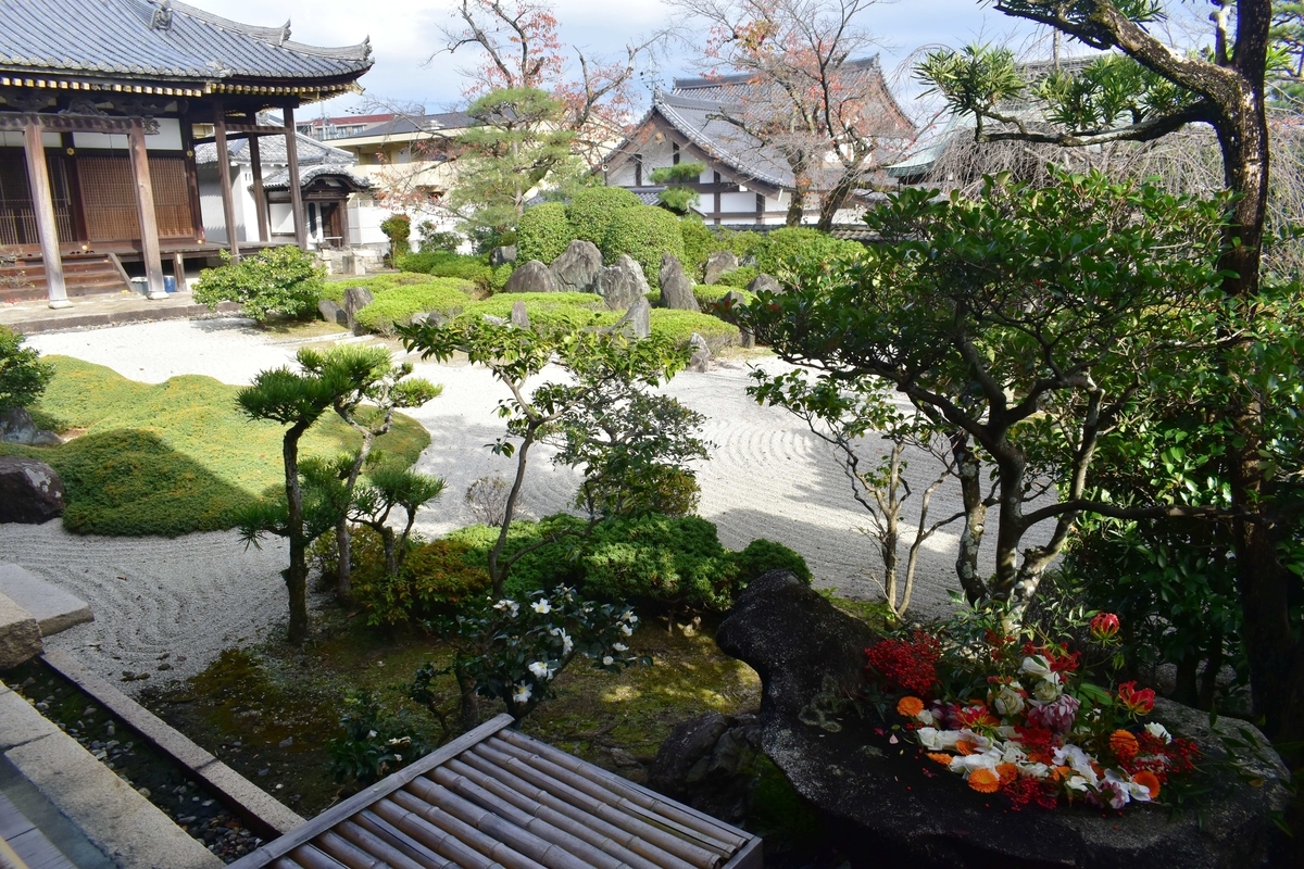 正法寺・本堂庭園 2020年11月22日 撮影:MKタクシー