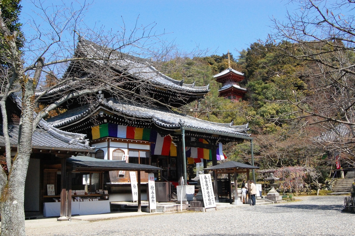 今熊野観音寺