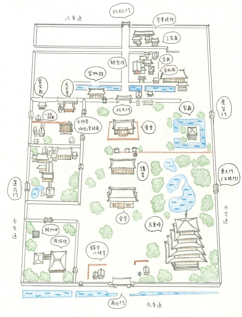 出展:京都府立京都学・歴彩館 東寺百合文書WEB