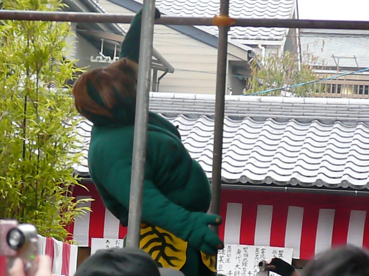 追儺式 2008年2月3日 撮影:MKタクシー