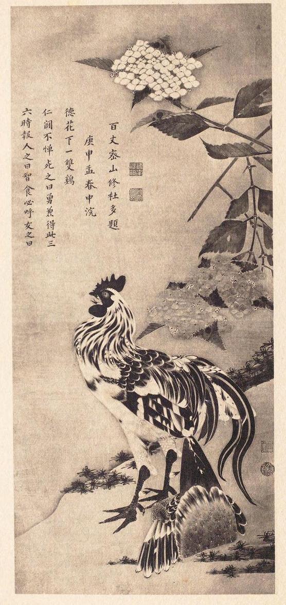 まるで若冲 美しいあじさいとニワトリがsnsで話題の 丹州観音寺 Mkメディア まるで若冲 美しいあじさいとニワトリがsnsで話題の 丹州観音寺 Mkメディア