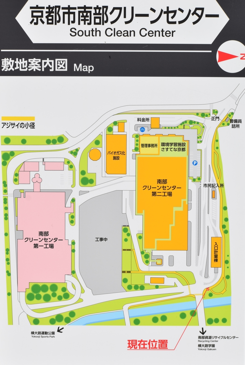 敷地案内図 2021年6月9日 撮影:MKタクシー