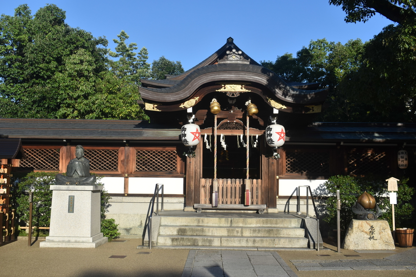 晴明神社