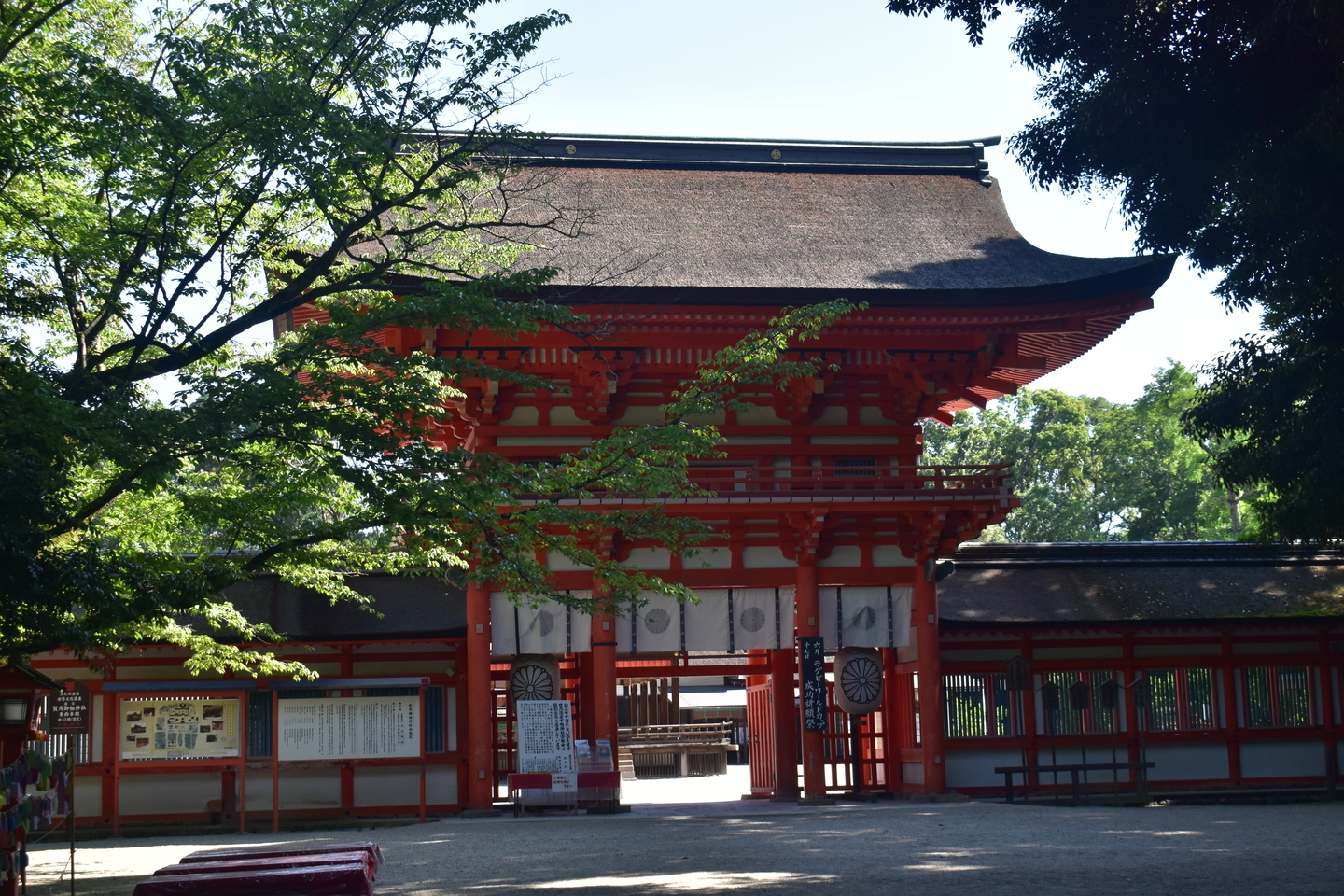 下鴨神社