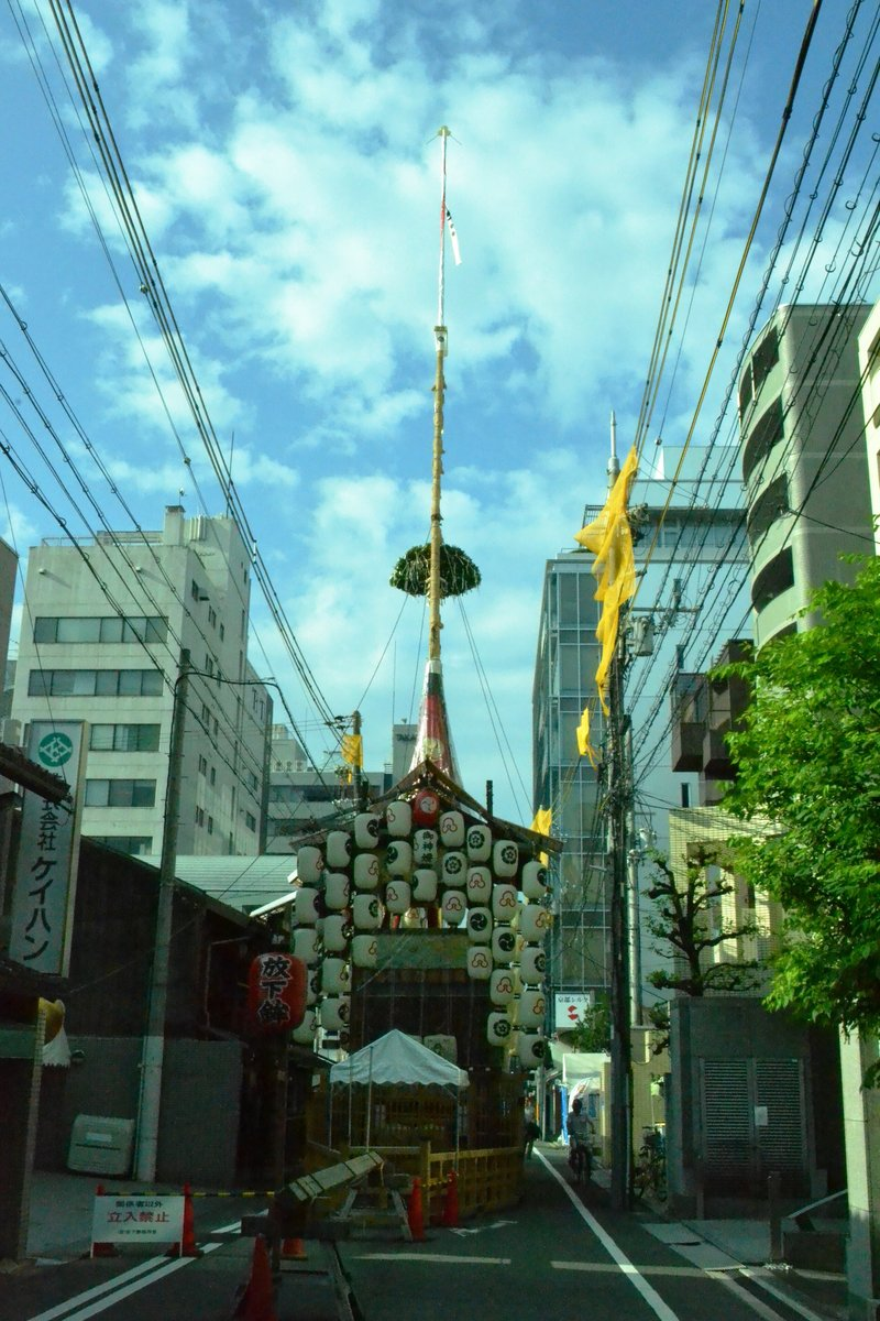 放下鉾の山鉾建て 2017年7月14日 撮影:MKタクシー
