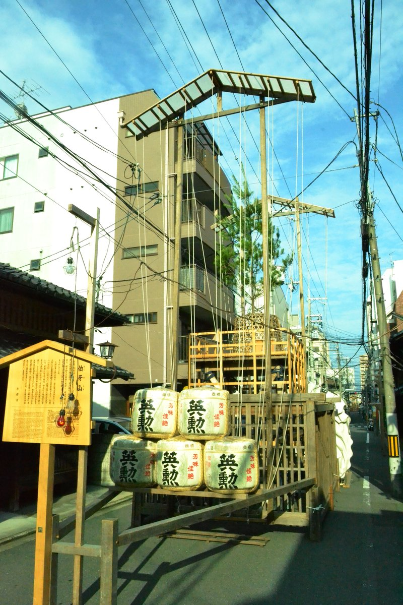 伯牙山の山鉾建て 2018年7月14日 撮影:MKタクシー