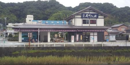 湯浅美味いもん蔵 2021年7月19日 撮影:MKトラベル