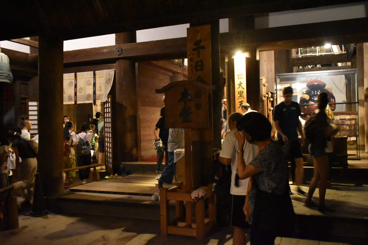 本堂内々陣への入口 2018年8月15日 撮影:MKタクシー