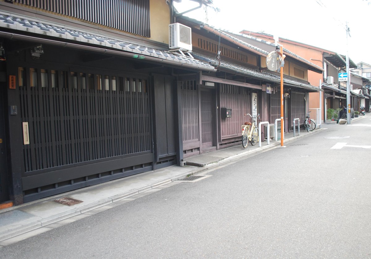 西陣の「懐かしい」風景