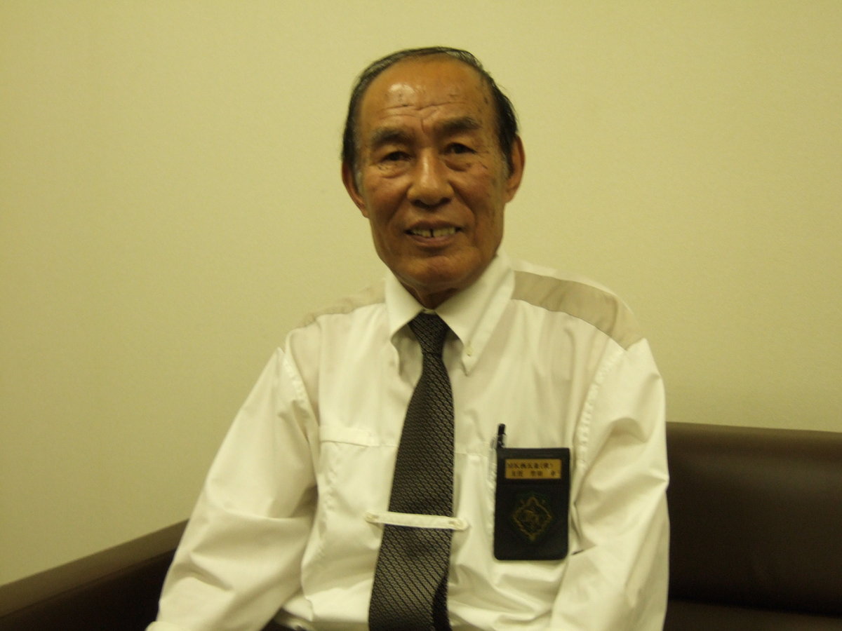 竹田幸三 社員 MK新聞2008年9月16日号より