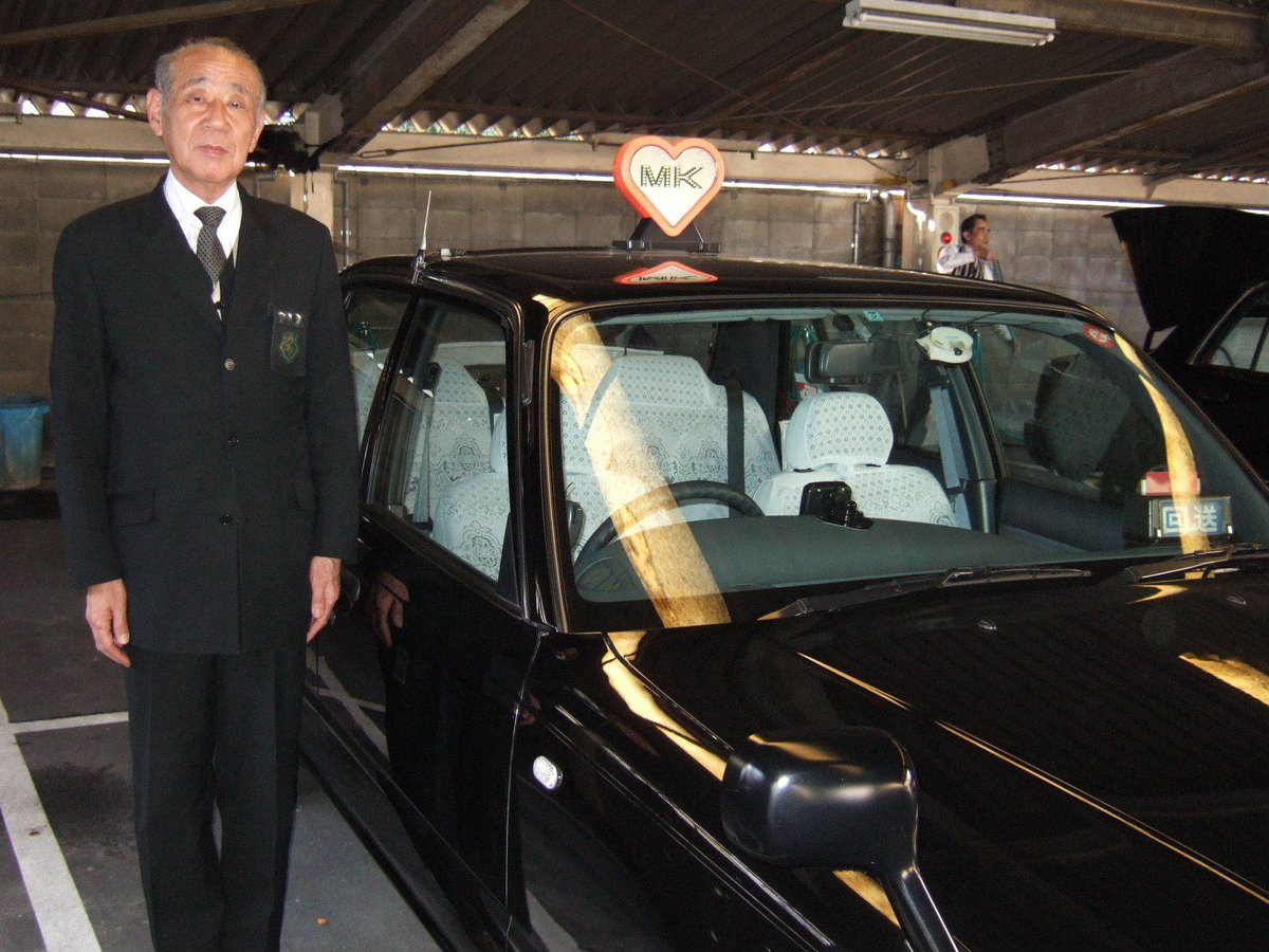 林美喜三社員 MK新聞2008年4月1日号より