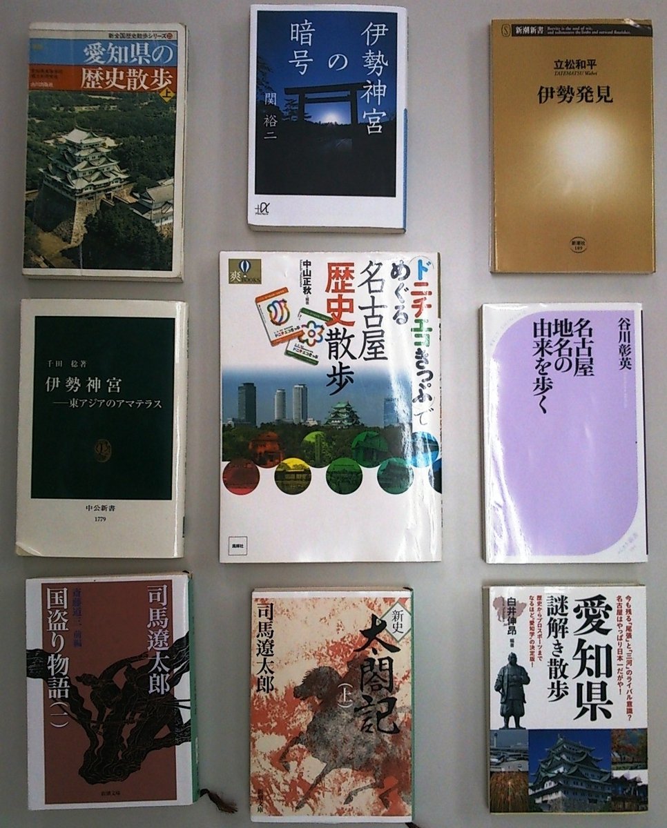 「本から学ぶことも多いです」 MK新聞2014年7月1日号より