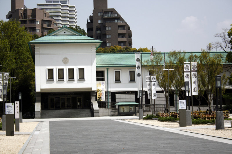 「訪れる度に新たな発見がある」という徳川美術館 MK新聞2014年7月1日号より