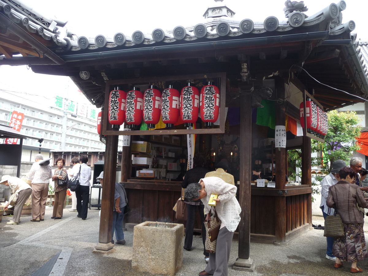 11:22 鳥羽地蔵浄禅寺 撮影:MKタクシー