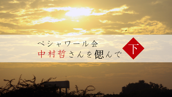 無思想とは 一般の人気 最新記事を集めました はてな