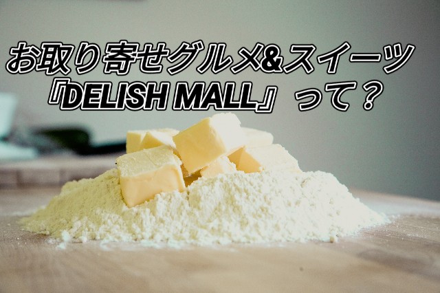 f:id:mkaigo:20220326142018j:plain