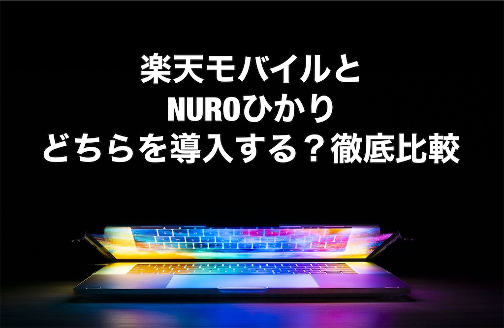 f:id:mkaigo:20220402020344j:image