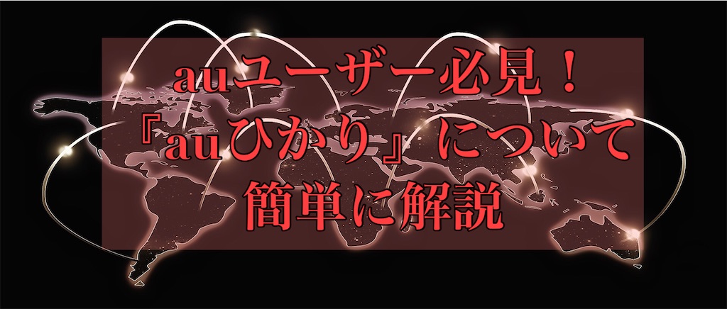 f:id:mkaigo:20220403040035j:plain