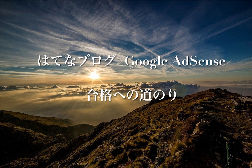 f:id:mkaigo:20220406183407j:plain