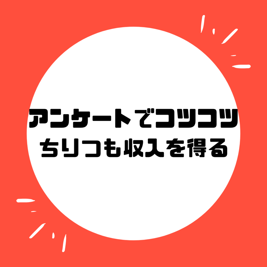 f:id:mkawb:20180910095013p:plain f:id:mkawb:20180910095013p:plain