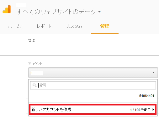f:id:mkazu11:20160911201020p:plain f:id:mkazu11:20160911201020p:plain