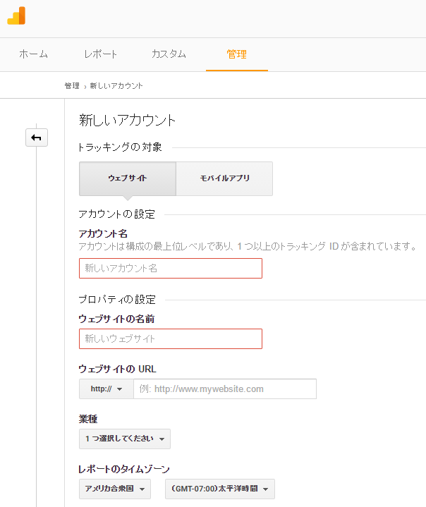 f:id:mkazu11:20160911201128p:plain f:id:mkazu11:20160911201128p:plain
