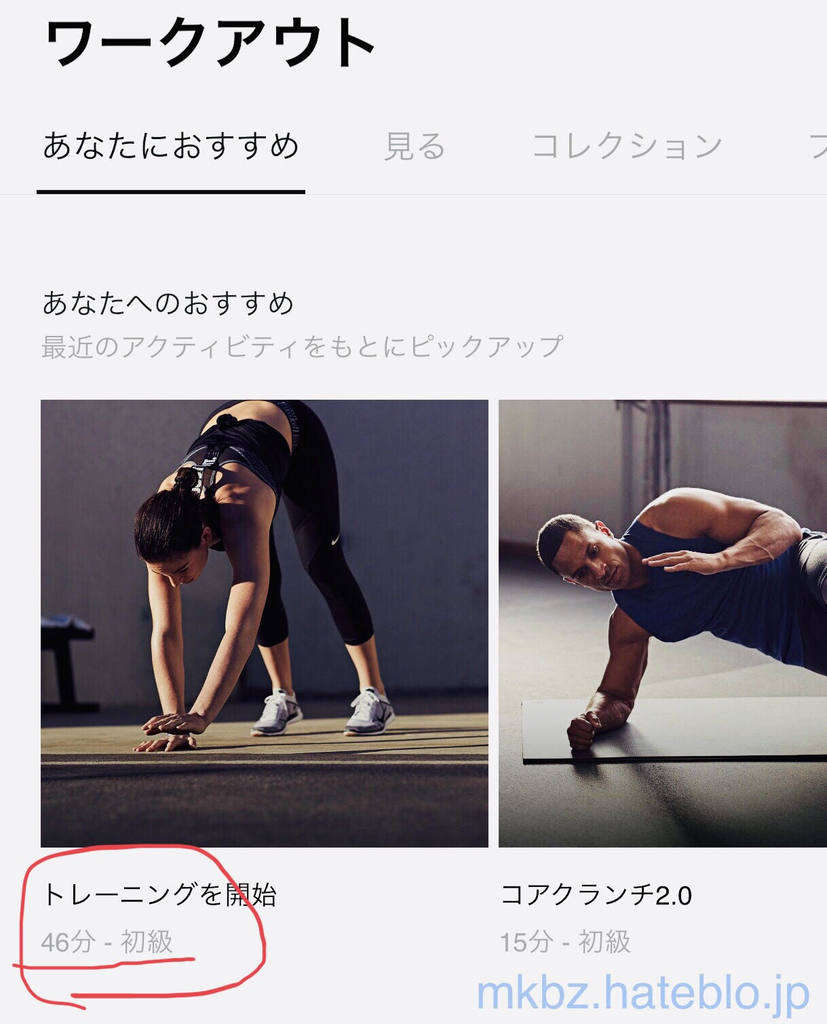 f:id:mkbzt:20190312160549j:plain f:id:mkbzt:20190312160549j:plain