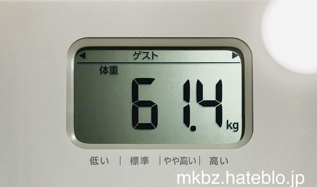 f:id:mkbzt:20190312160746j:plain f:id:mkbzt:20190312160746j:plain