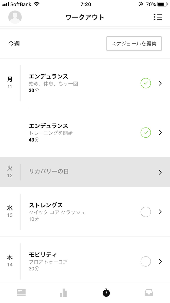 f:id:mkbzt:20190312160748j:plain f:id:mkbzt:20190312160748j:plain