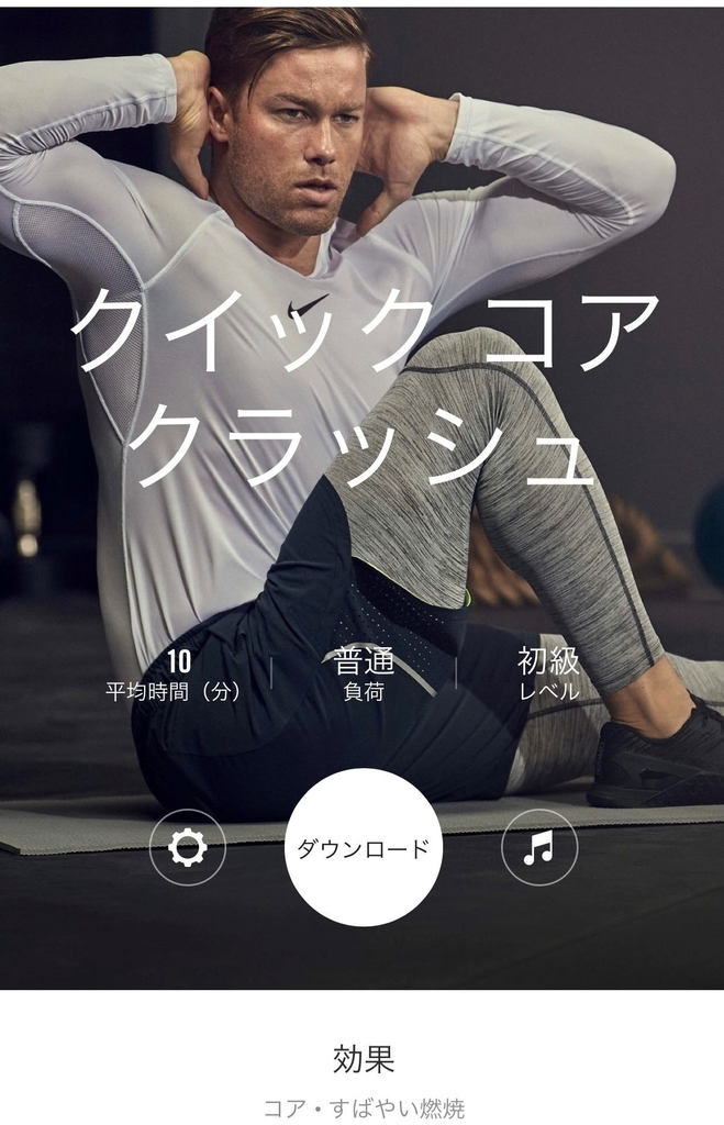 f:id:mkbzt:20190312224815j:plain f:id:mkbzt:20190312224815j:plain