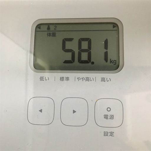 f:id:mkbzt:20191109094700j:image f:id:mkbzt:20191109094700j:image